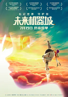 视频一区二区国产无限在线观看