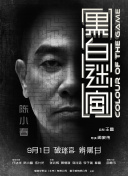 视频一区二区国产无限在线观看