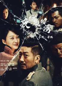 视频一区二区国产无限在线观看